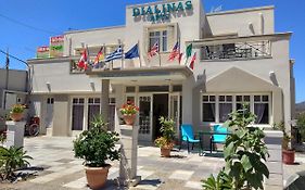 Dialinas Apartments