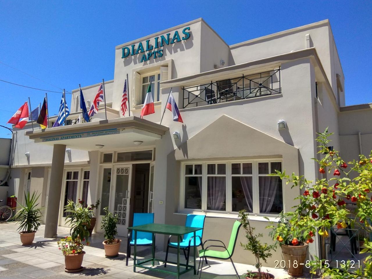 Dialinas Apartments Istro Exterior photo